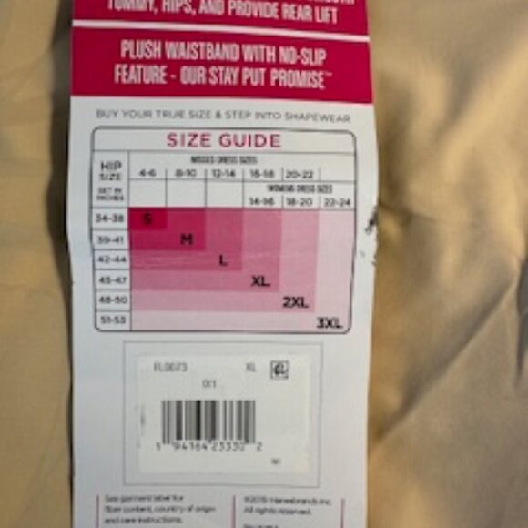 Maidenform Flexees Shapewear Women’s Size XL High Waist Brief Ultra Firm - Picture 3 of 8